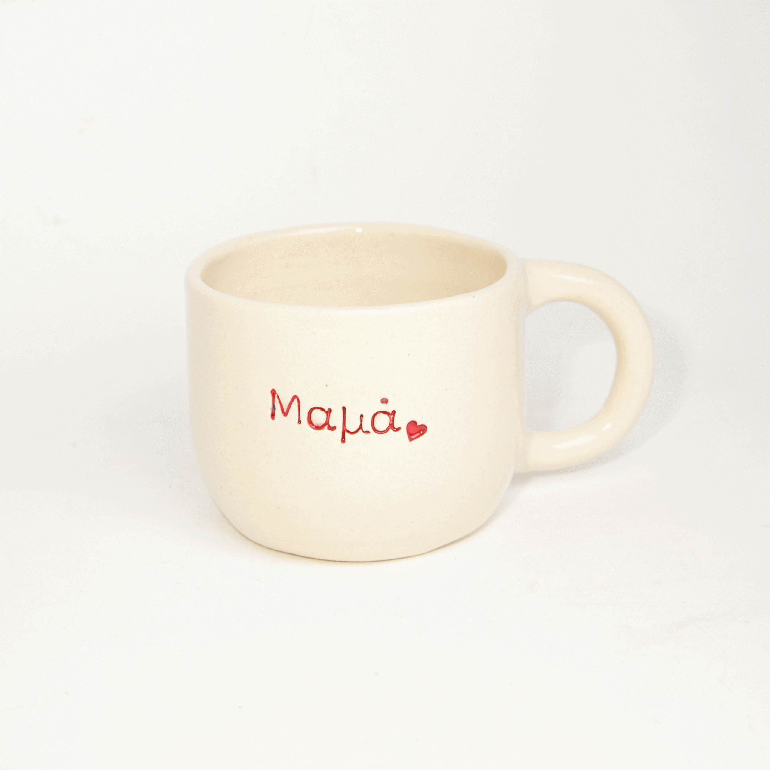 The Μαμά Cup
