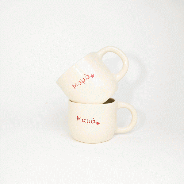 The Μαμά Cup