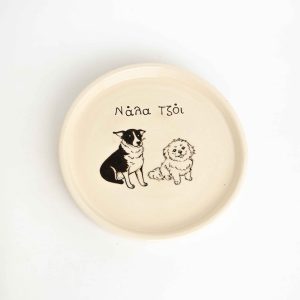 Custom Πήλινo Πιάτο Ø17cm