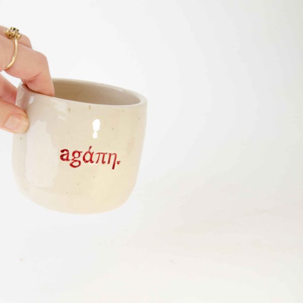 Κούπα Χωρίς Χερούλι