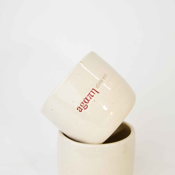 Κούπα Χωρίς Χερούλι