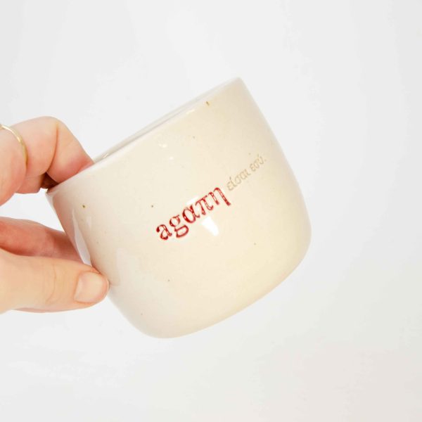 Κούπα Χωρίς Χερούλι