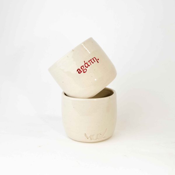 Κούπα Χωρίς Χερούλι