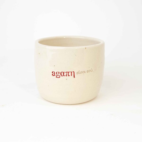 Κούπα Χωρίς Χερούλι