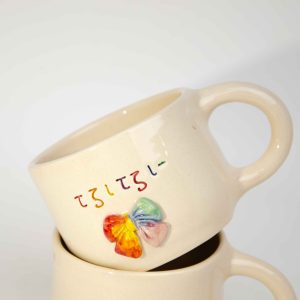 The Τζιτζιφιόγκος Cup