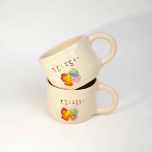 The Τζιτζιφιόγκος Cup