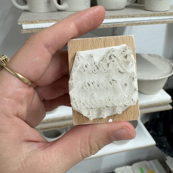 Μαγνητάκι Μπομπονιέρα MIN 50ΤΕΜ