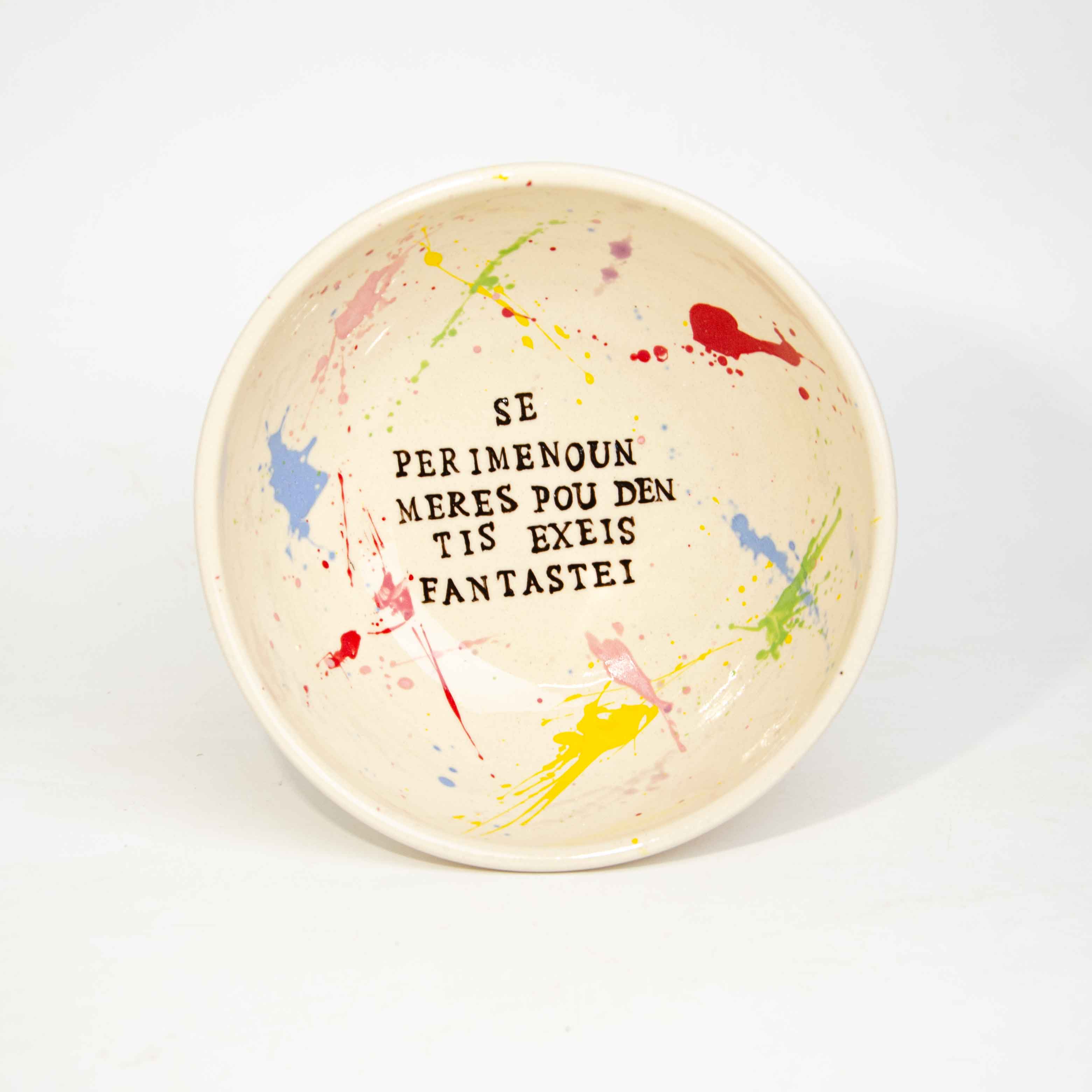 Custom The PossiBOWL Bowl