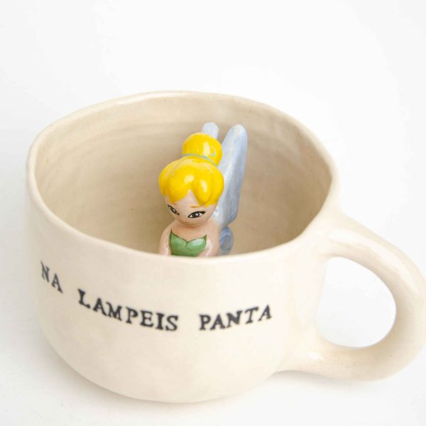 Custom Κούπα με Εσωτερικό 3d