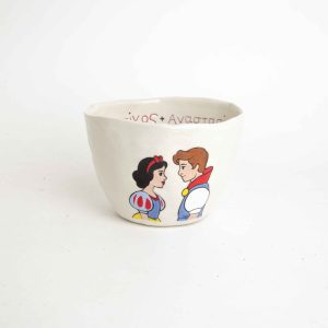 Custom Cereals Bowl