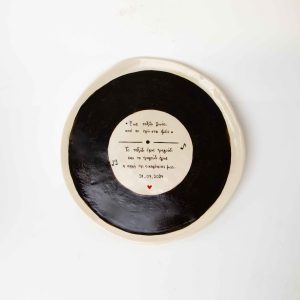 Custom Πήλινo Πιάτο Ø30cm