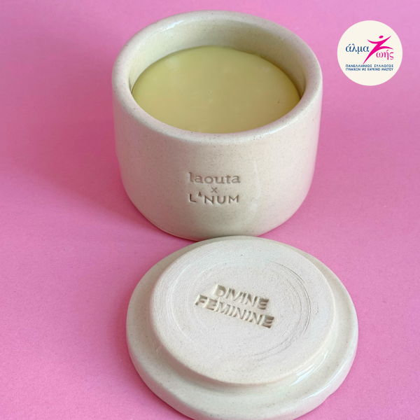 Divine Balm