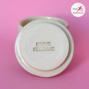 Divine Balm - Image 4