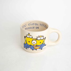 Custom The Cartoon Cup