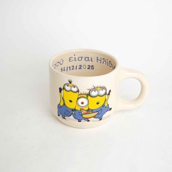 Custom The Cartoon Cup