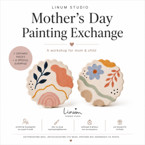 Mother’s Day Painting Exchange Workshop