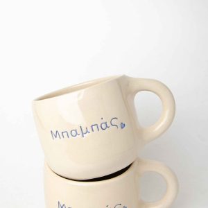 The Μπαμπάς Cup