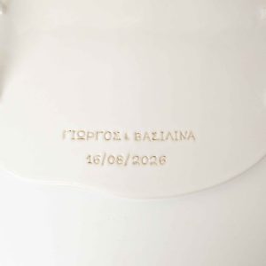 The Wedding Tray
