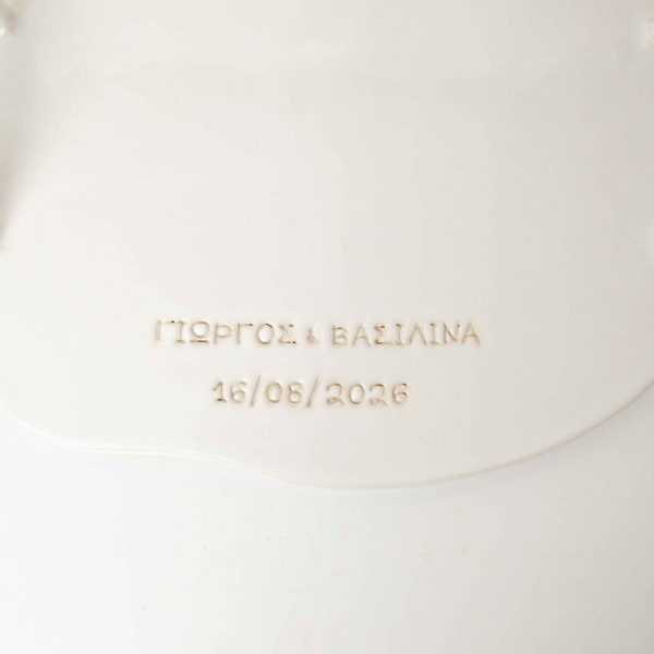 The Wedding Tray