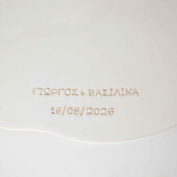 The Wedding Tray