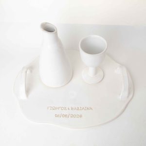 The Wedding Wine Set