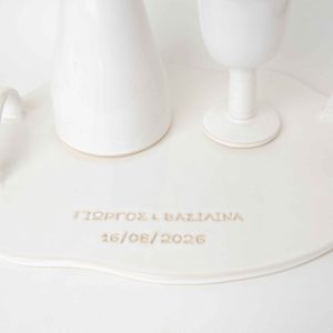 The Wedding Wine Set