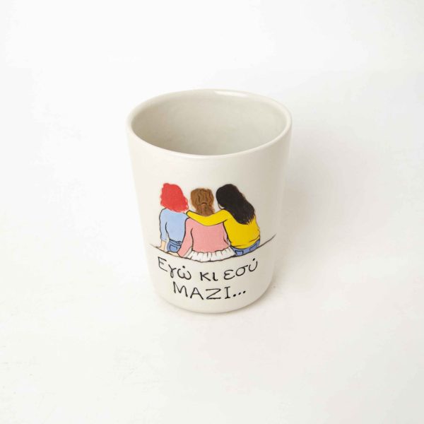 Custom Πήλινo Ποτήρι Freddo