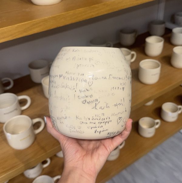 The Wish Vase