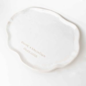 The Wedding Keepsake - Image 1