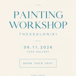 Thessaloniki Painting workshop POP-UP - Image 1
